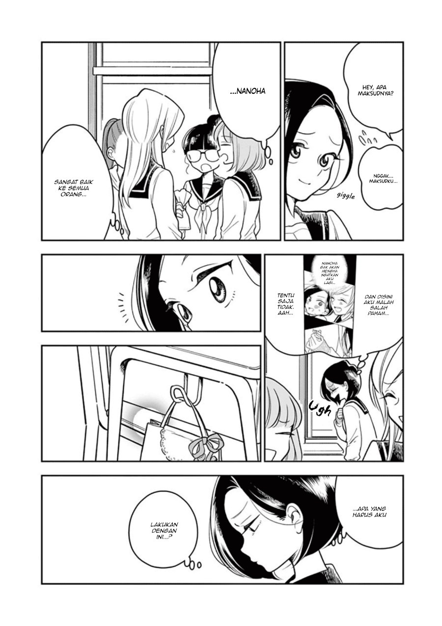 Hana ni Arashi - Chapter 23 - Page 6