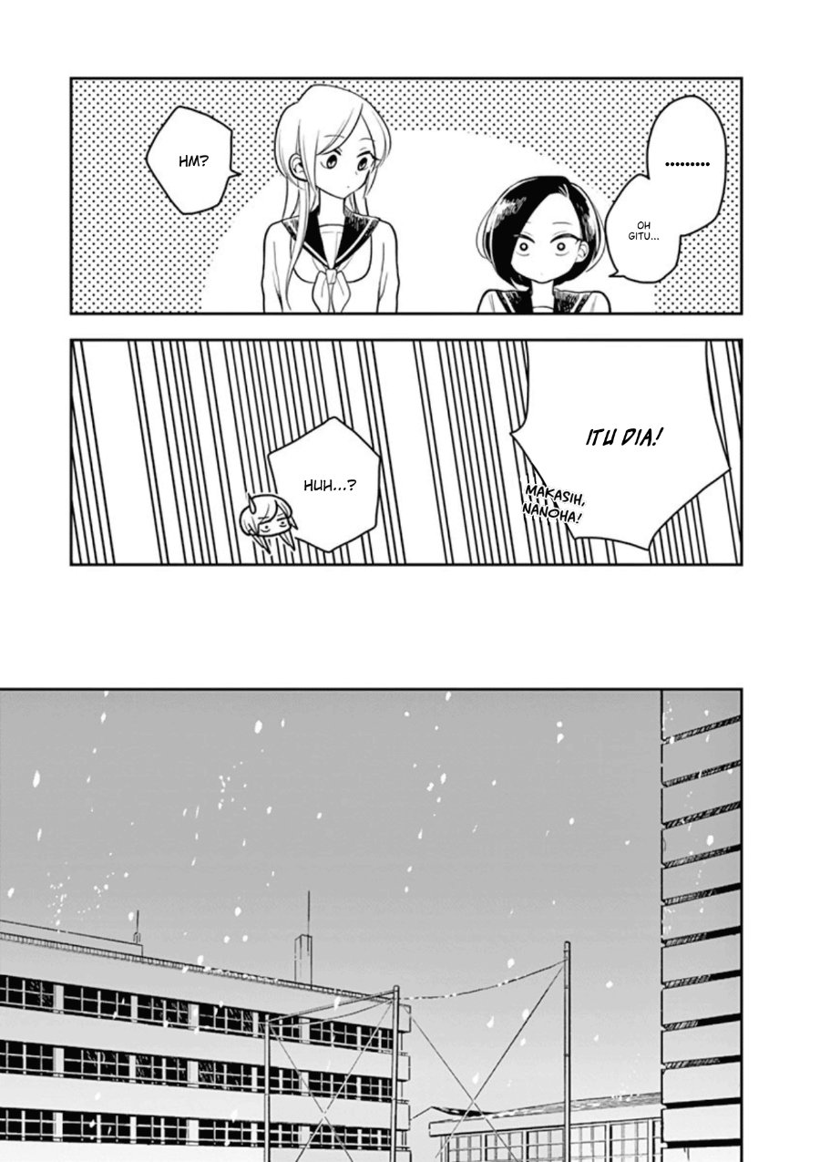 Hana ni Arashi - Chapter 23 - Page 9