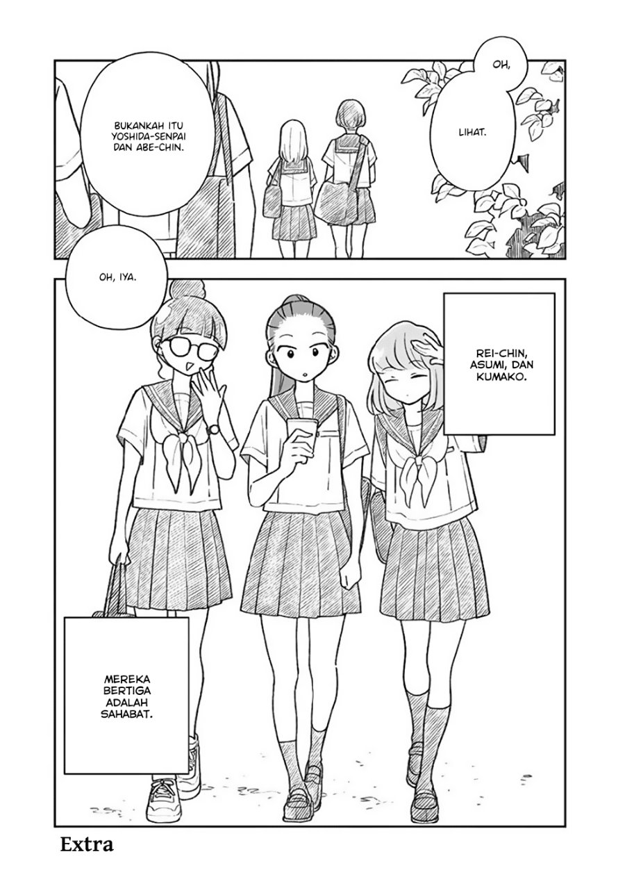 Hana ni Arashi - Chapter 24.5 - Page 1