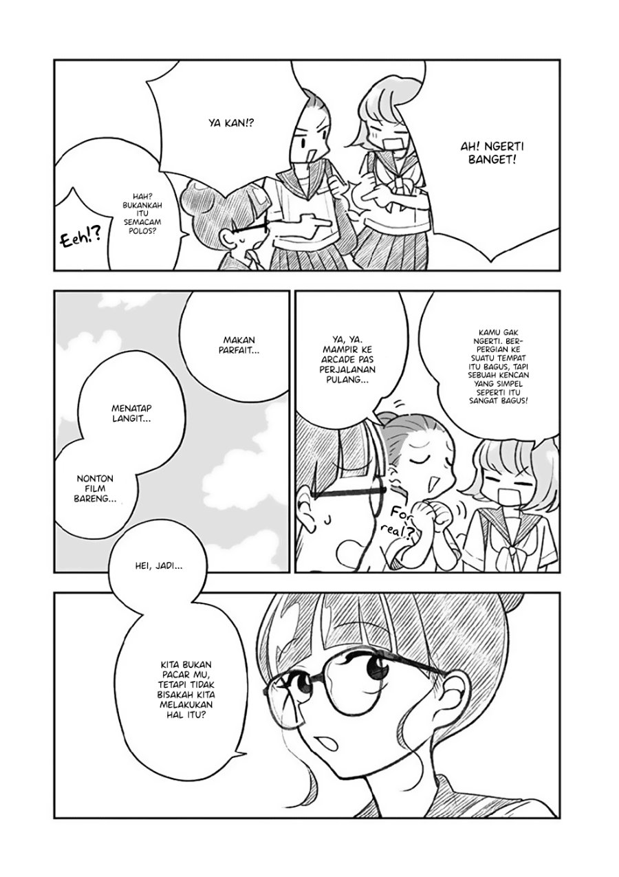 Hana ni Arashi - Chapter 24.5 - Page 3