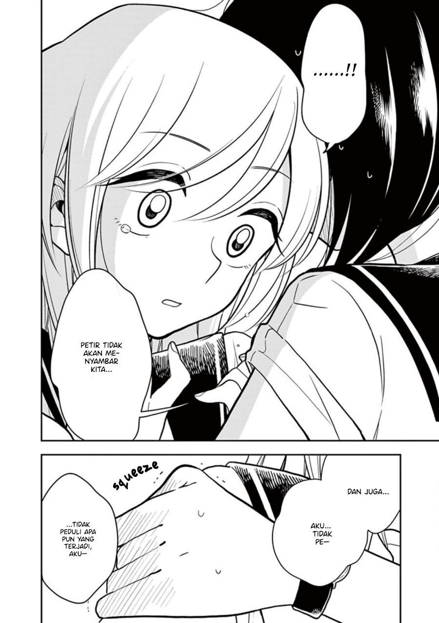 Hana ni Arashi - Chapter 24 - Page 10