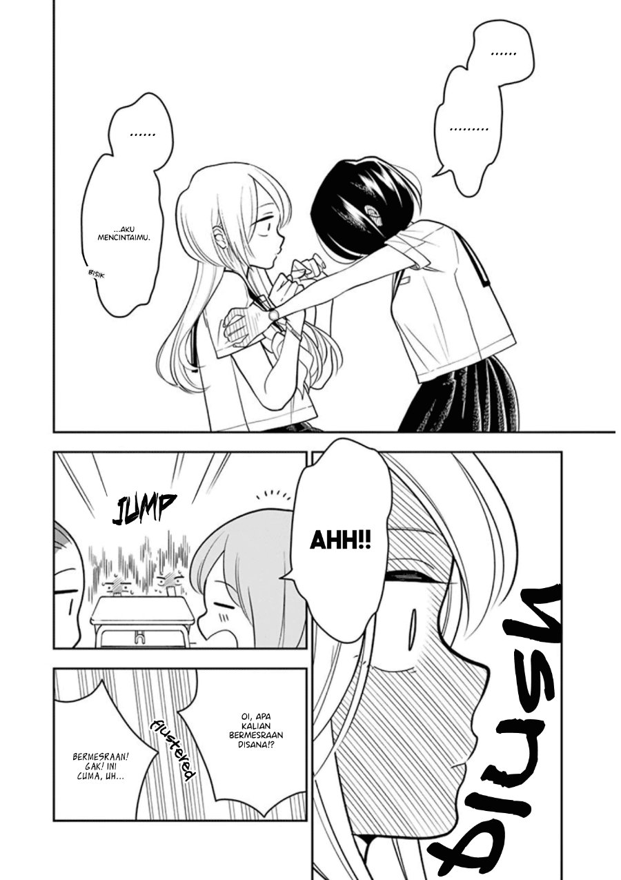 Hana ni Arashi - Chapter 24 - Page 11