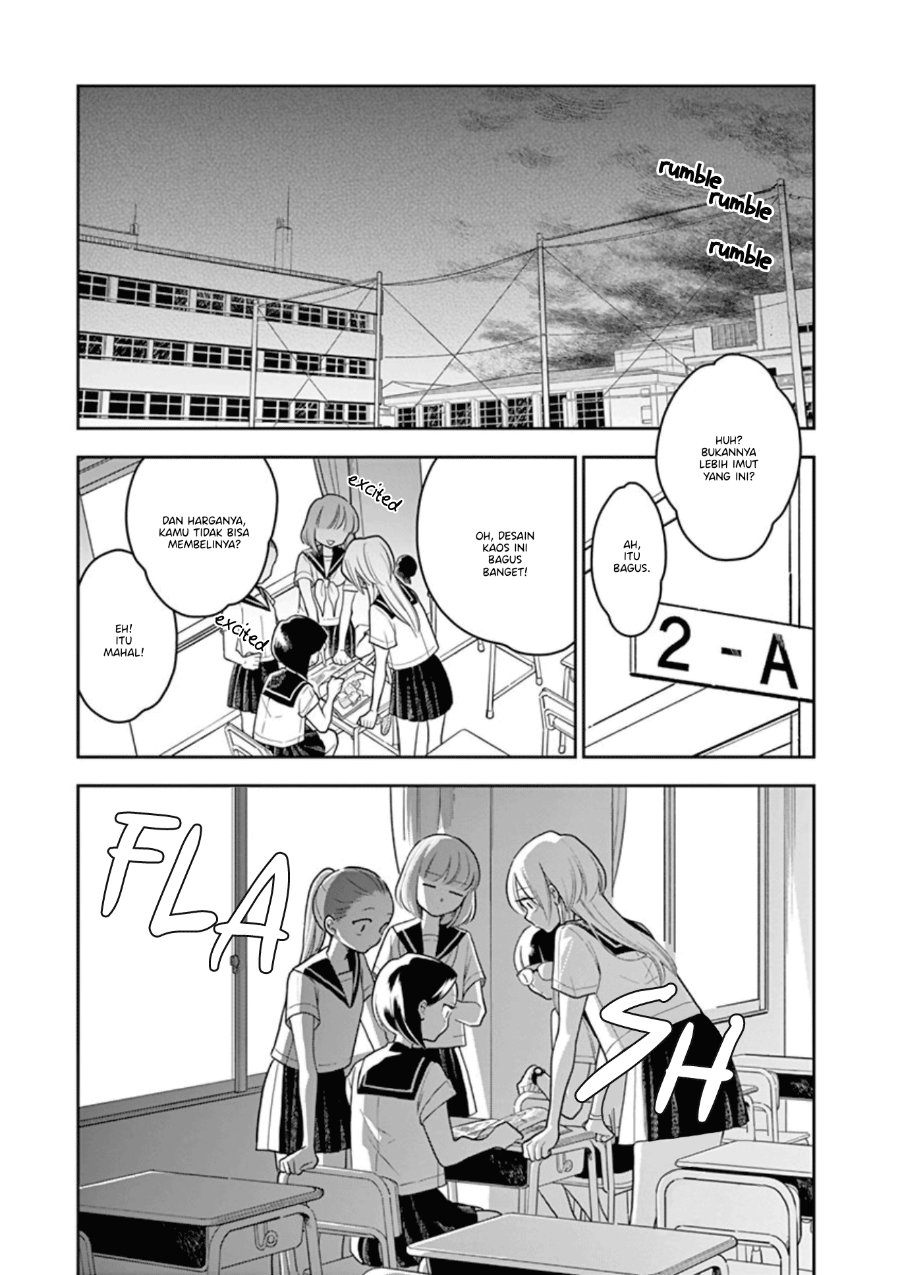 Hana ni Arashi - Chapter 24 - Page 3