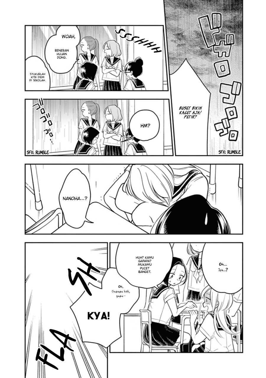 Hana ni Arashi - Chapter 24 - Page 4