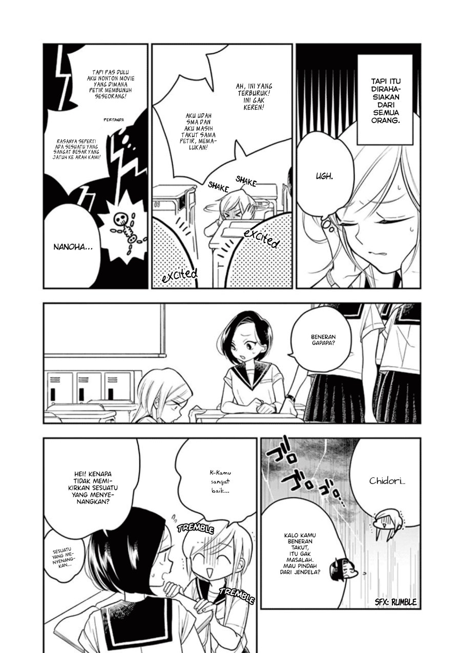 Hana ni Arashi - Chapter 24 - Page 6
