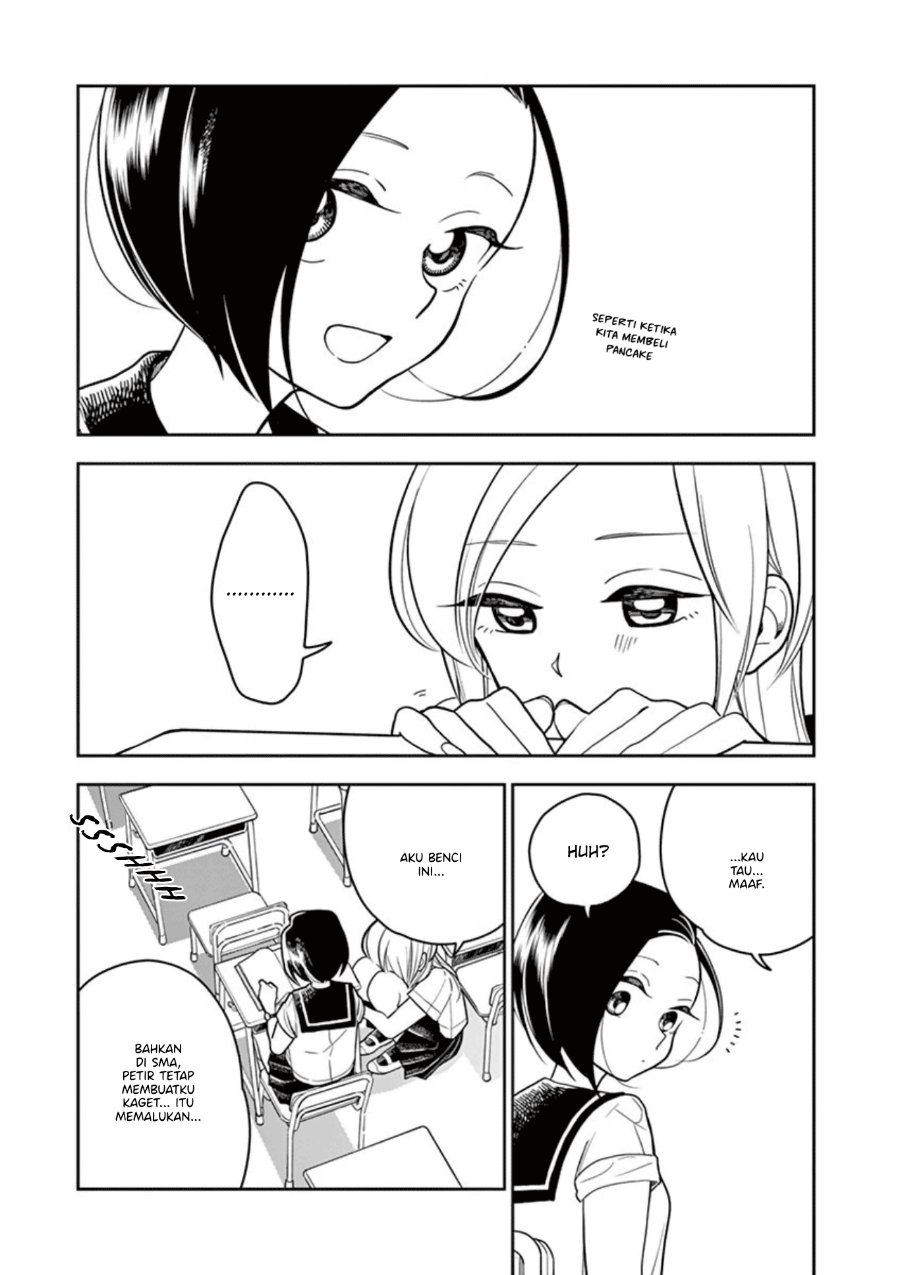 Hana ni Arashi - Chapter 24 - Page 7