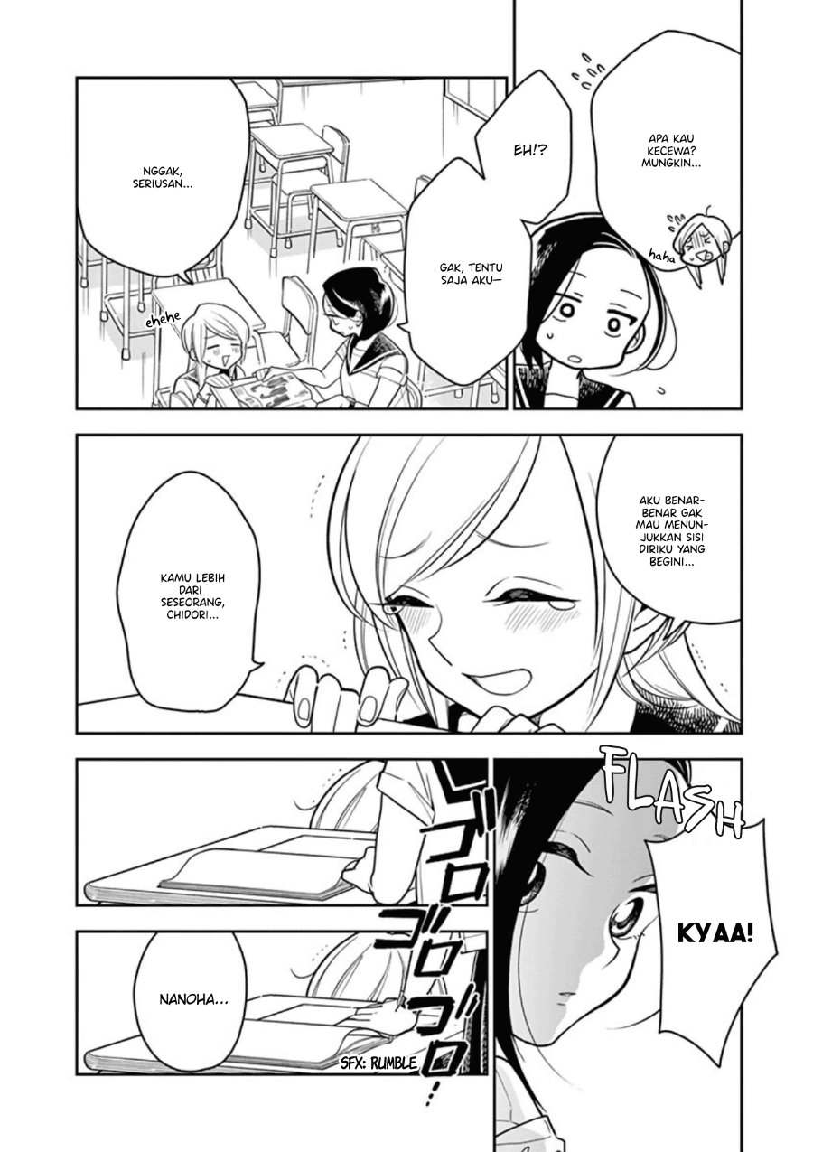Hana ni Arashi - Chapter 24 - Page 8