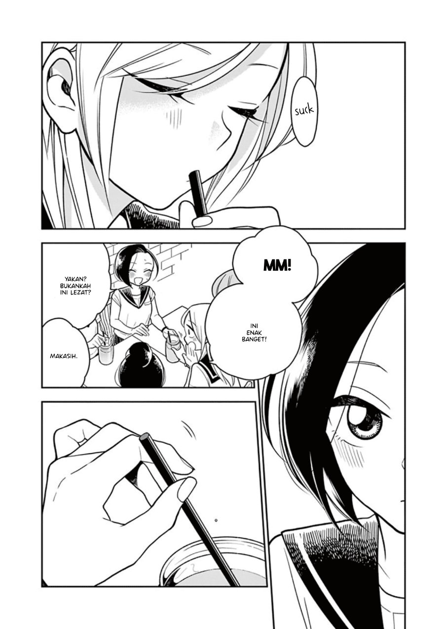Hana ni Arashi - Chapter 25 - Page 11
