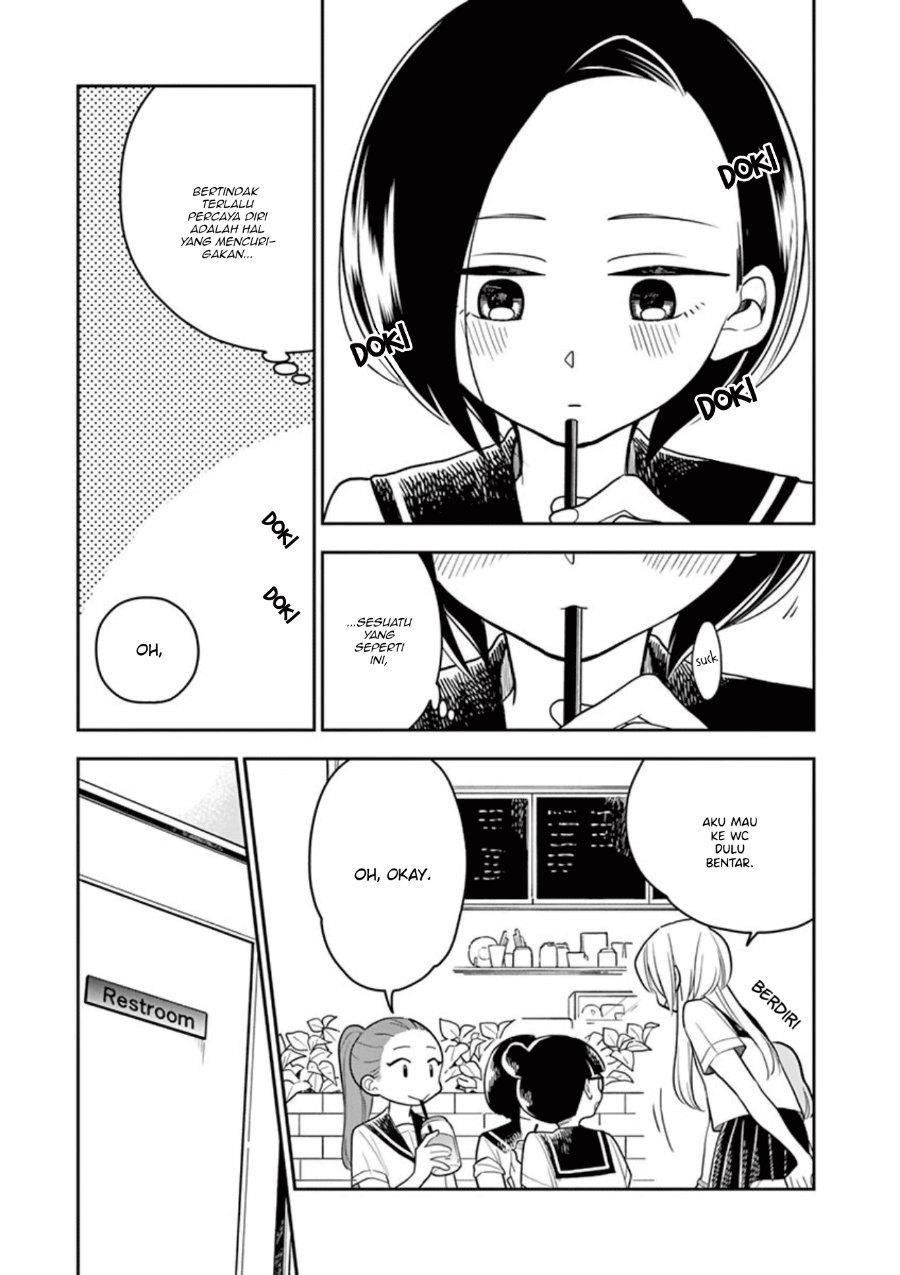Hana ni Arashi - Chapter 25 - Page 12