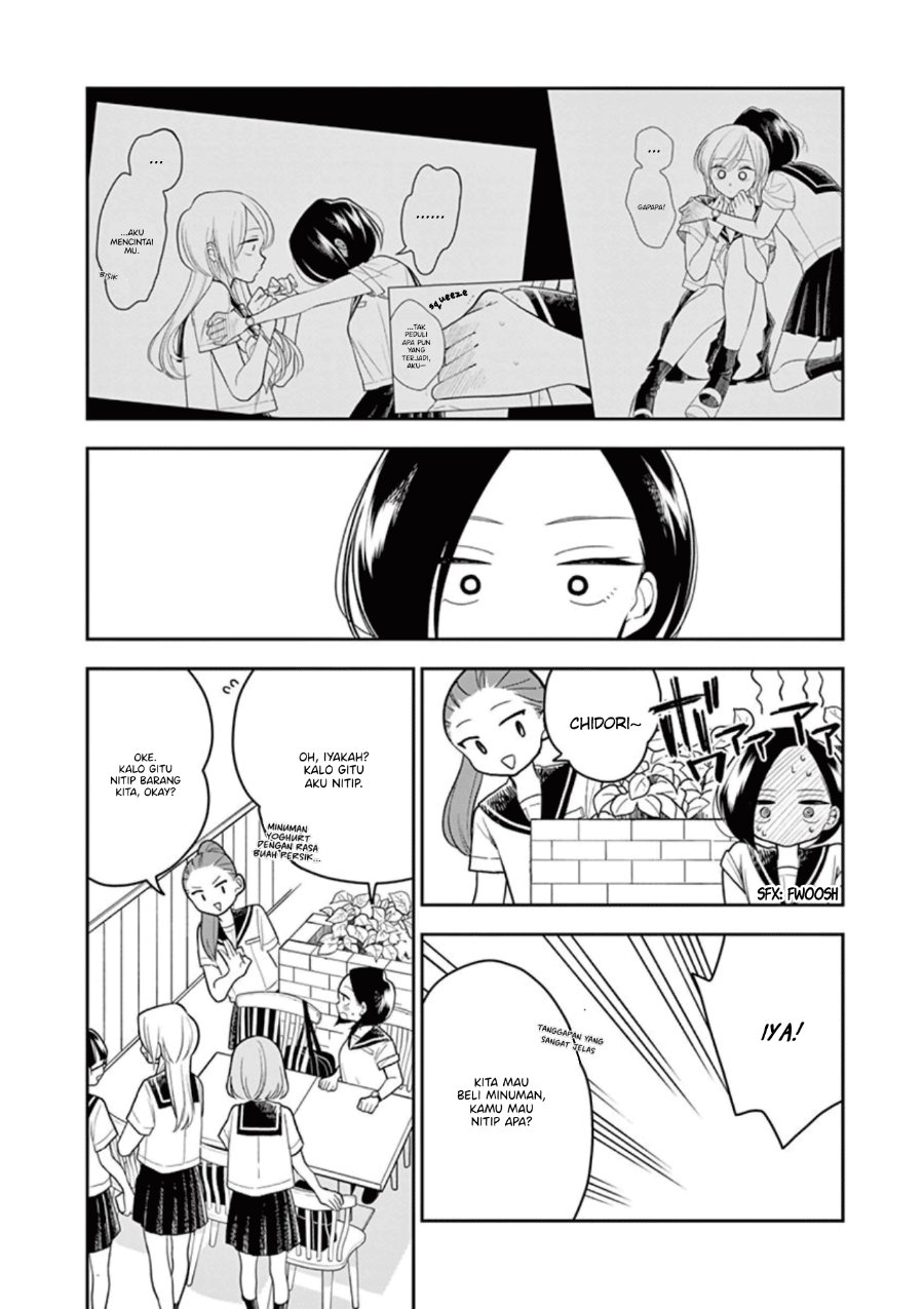 Hana ni Arashi - Chapter 25 - Page 5