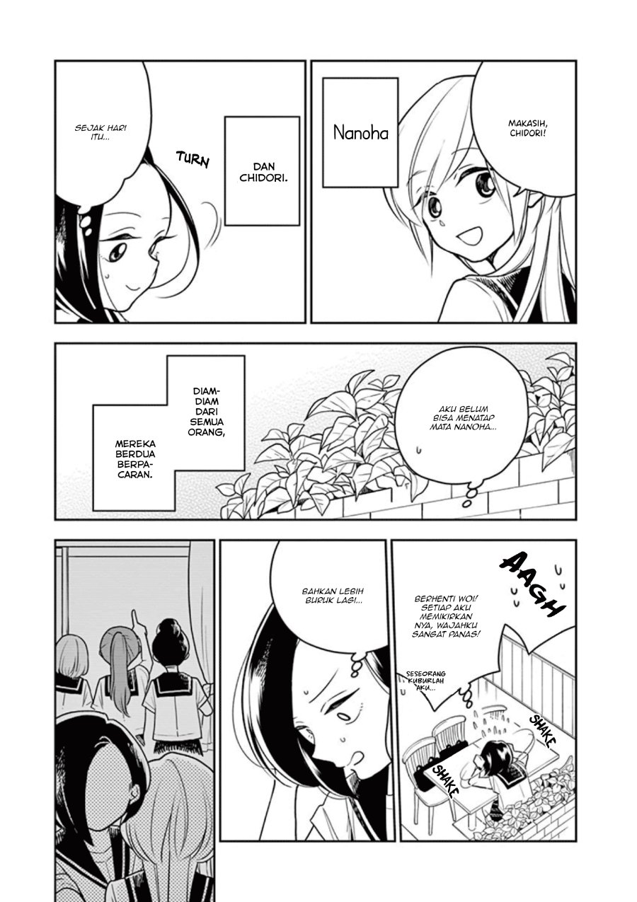 Hana ni Arashi - Chapter 25 - Page 6