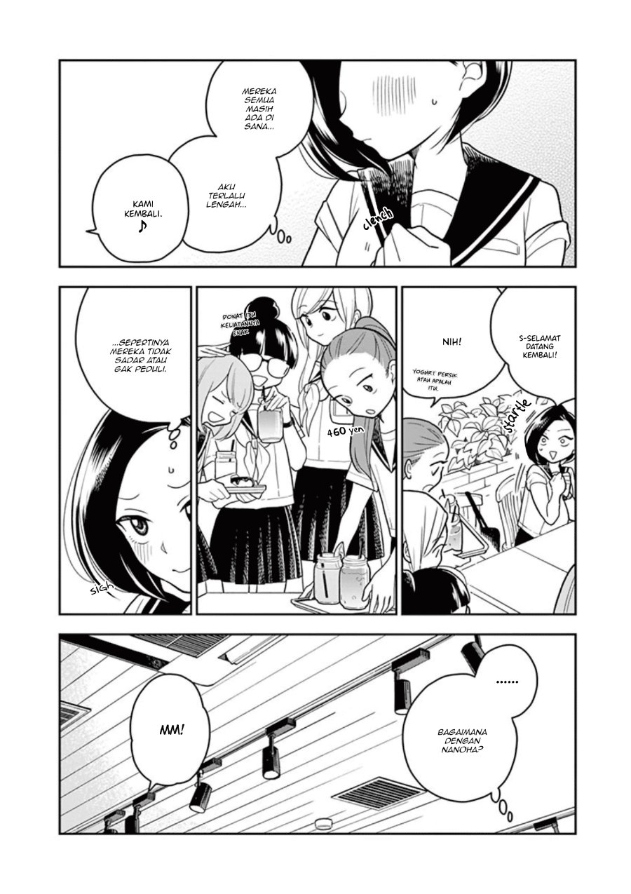 Hana ni Arashi - Chapter 25 - Page 7