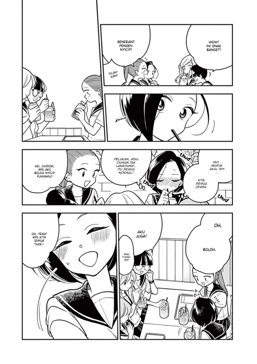Hana ni Arashi - Chapter 25 - Page 8