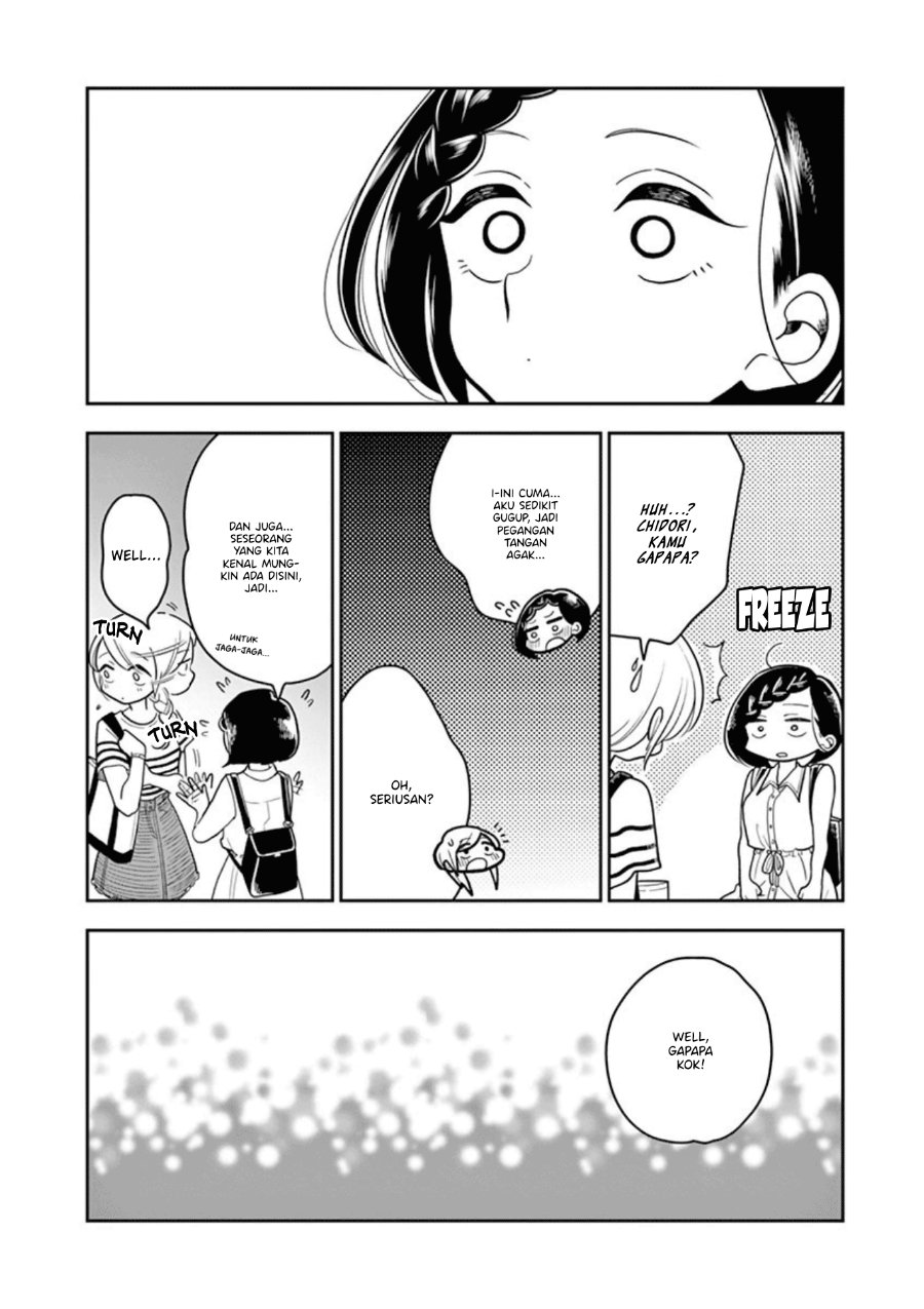 Hana ni Arashi - Chapter 26 - Page 10