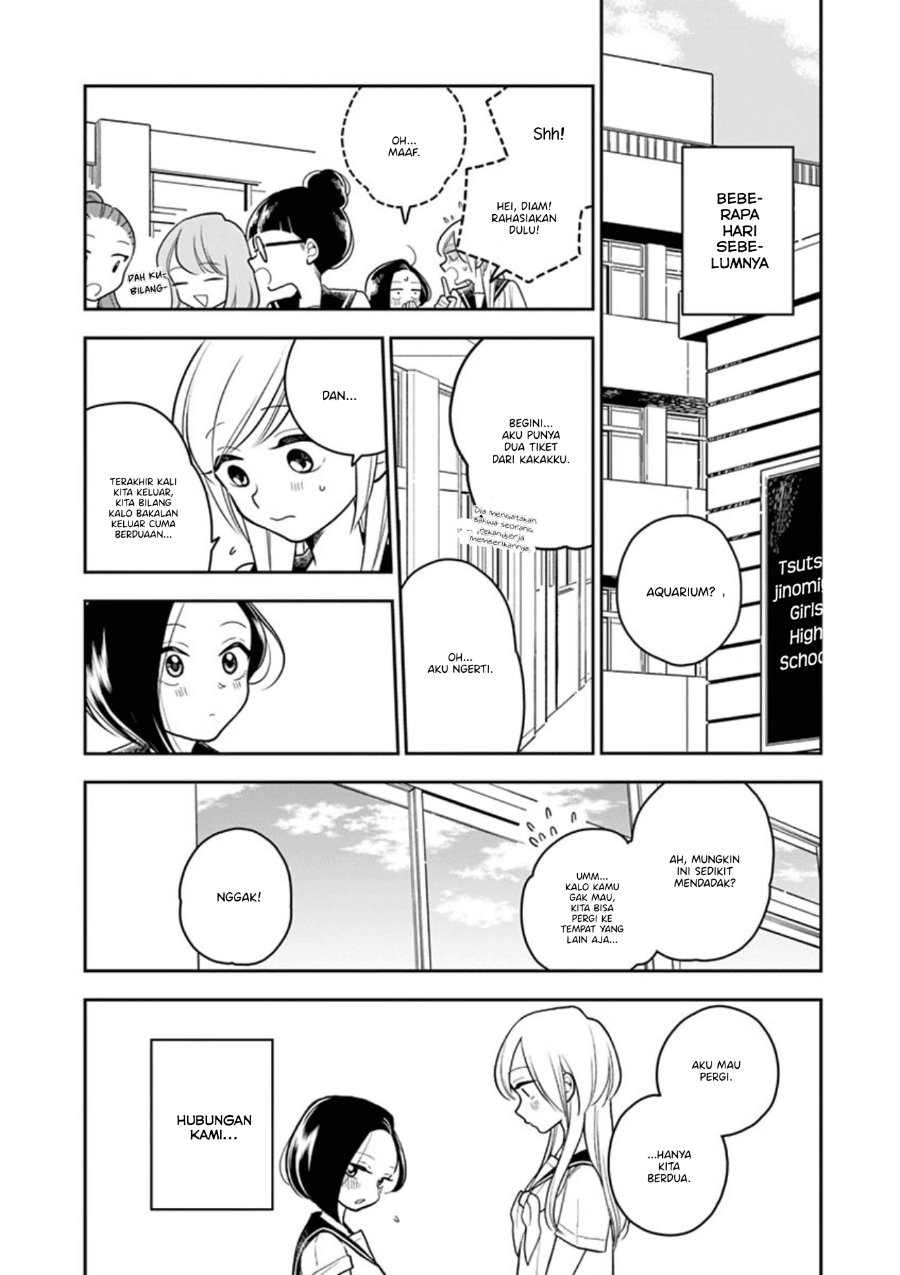 Hana ni Arashi - Chapter 26 - Page 4