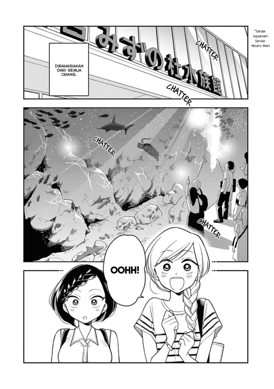 Hana ni Arashi - Chapter 26 - Page 5