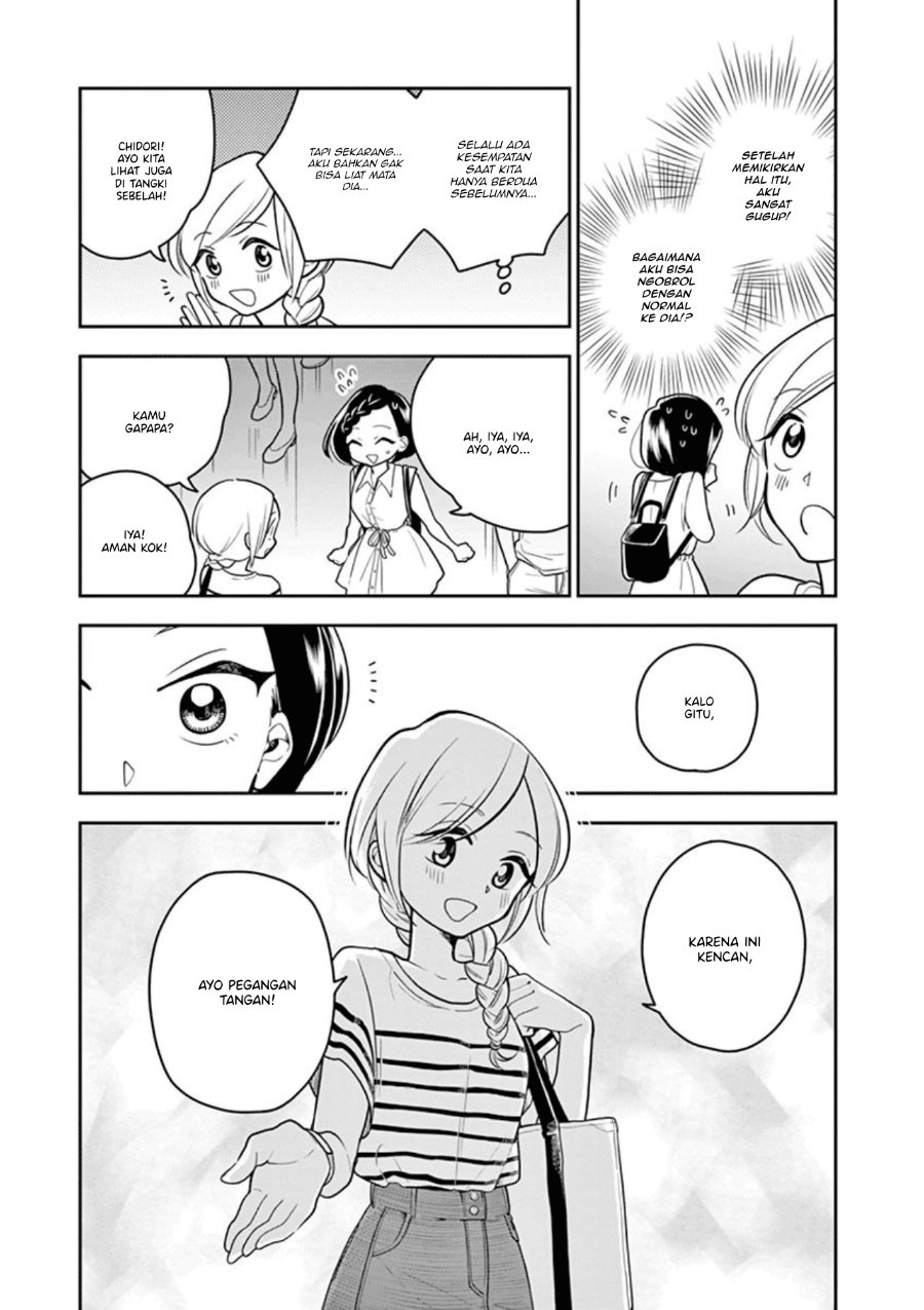Hana ni Arashi - Chapter 26 - Page 9