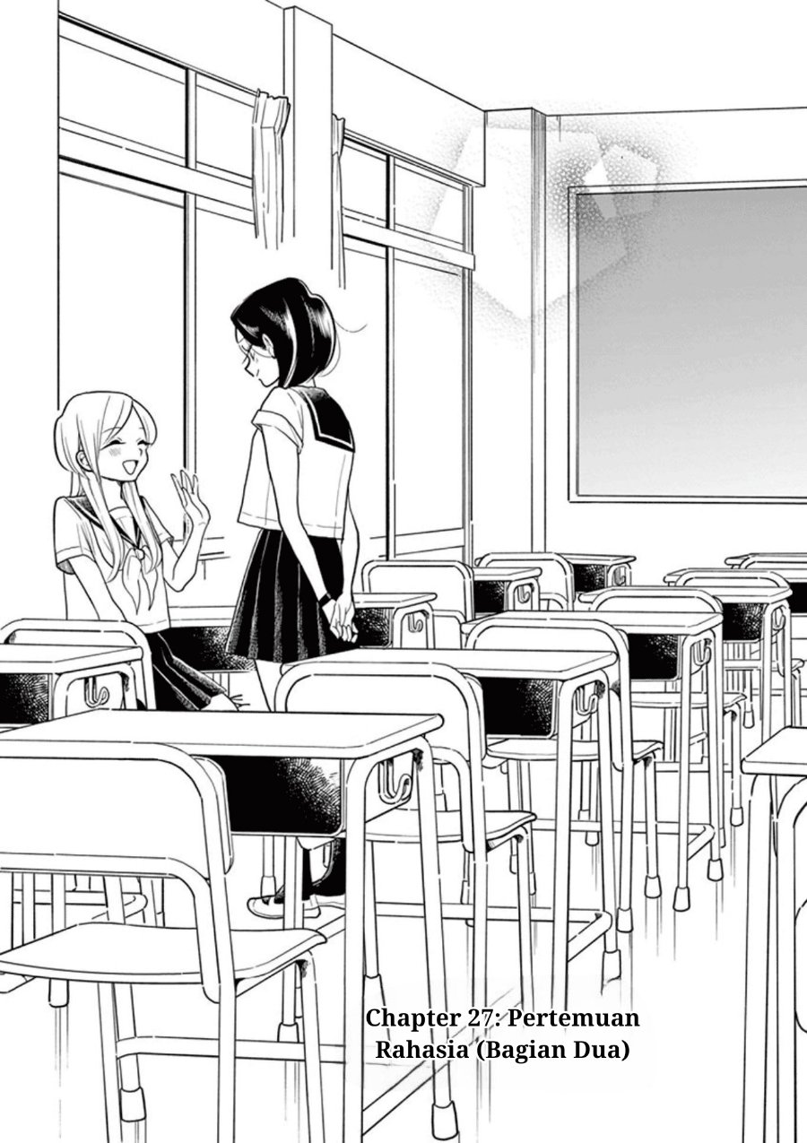 Hana ni Arashi - Chapter 27 - Page 1
