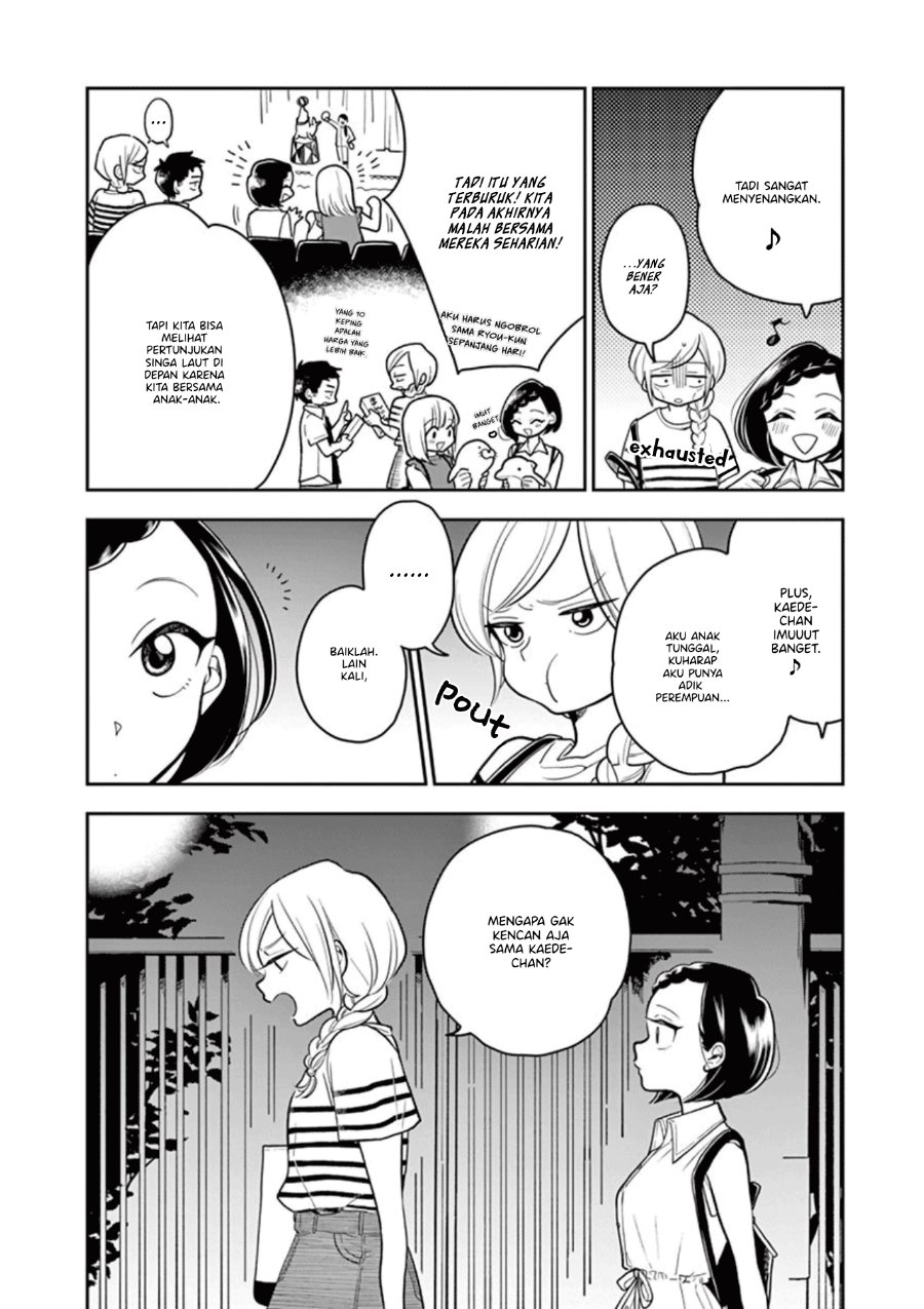 Hana ni Arashi - Chapter 27 - Page 10