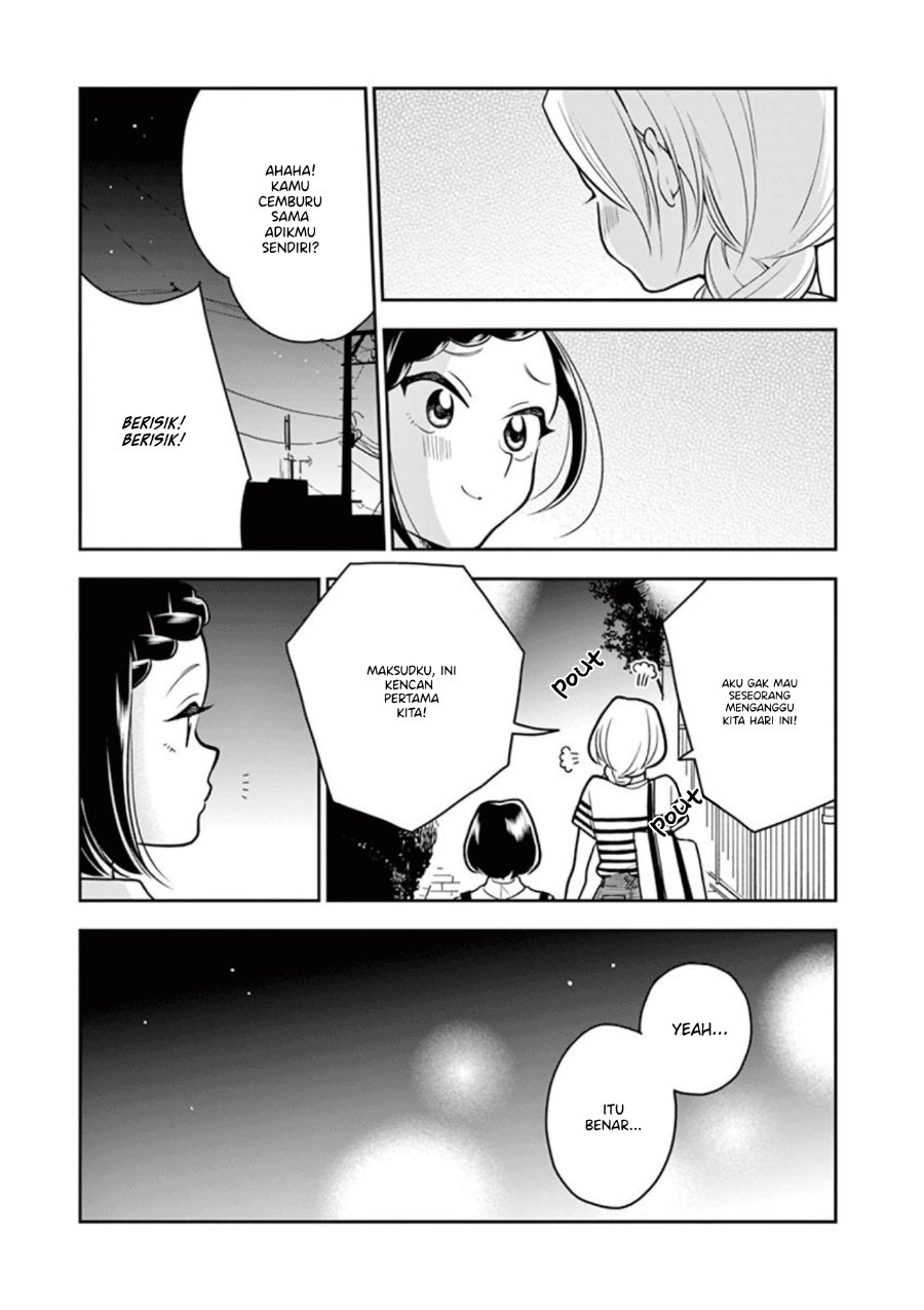 Hana ni Arashi - Chapter 27 - Page 11
