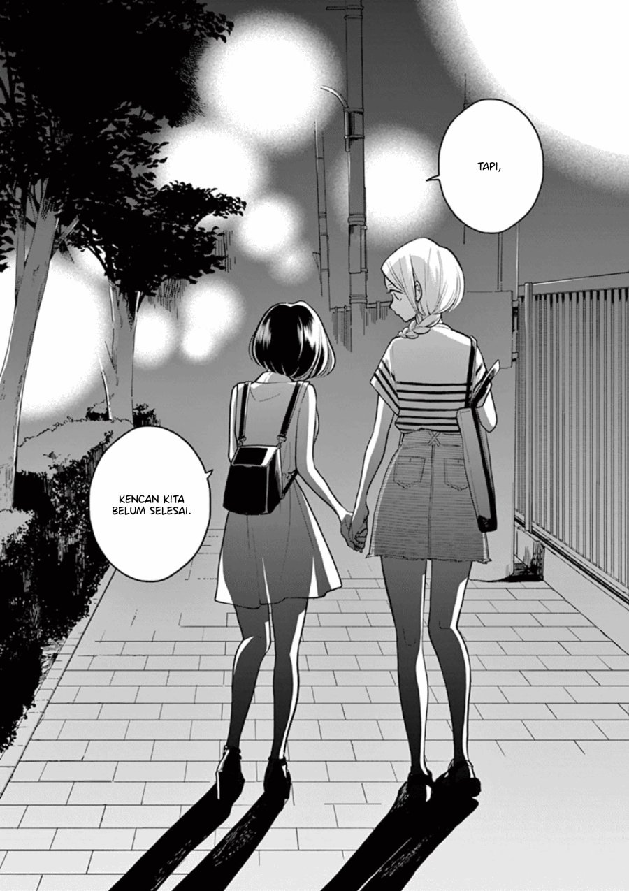 Hana ni Arashi - Chapter 27 - Page 12