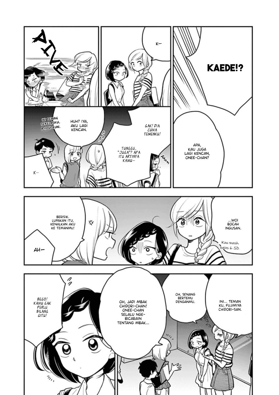 Hana ni Arashi - Chapter 27 - Page 3
