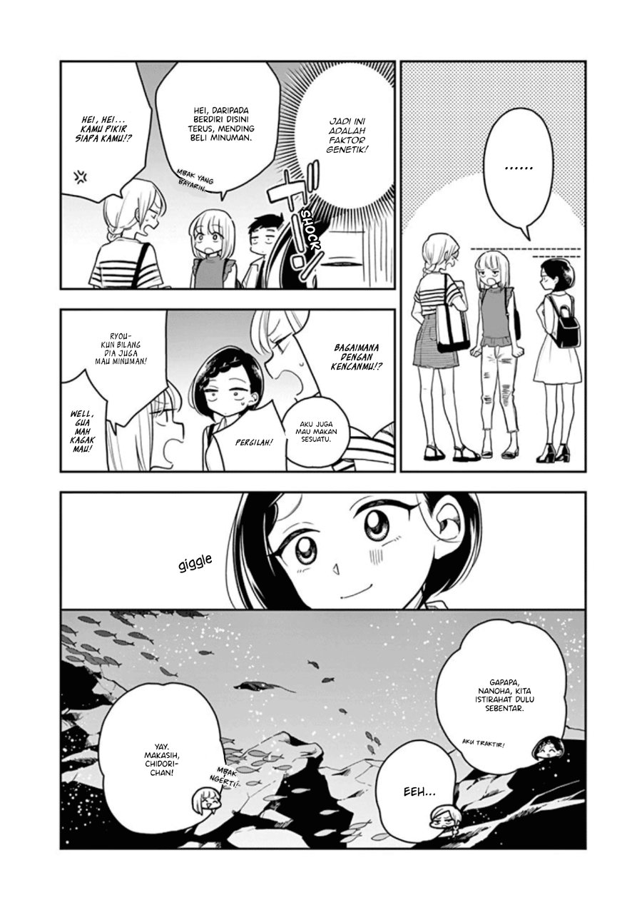Hana ni Arashi - Chapter 27 - Page 4