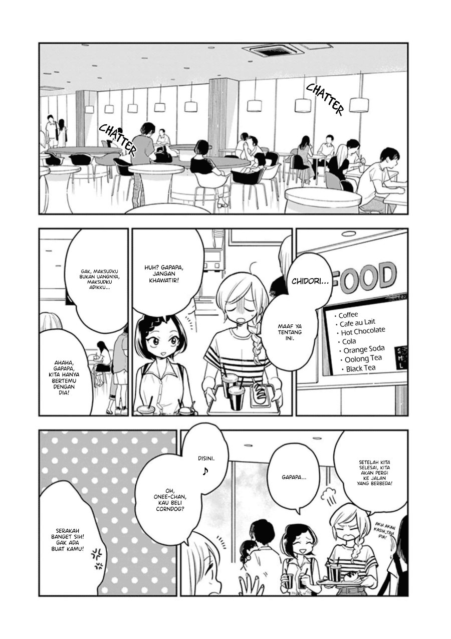 Hana ni Arashi - Chapter 27 - Page 5