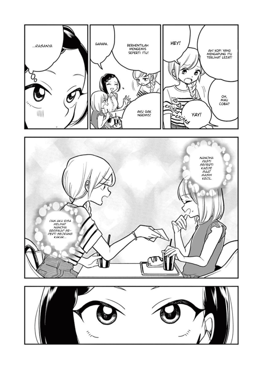 Hana ni Arashi - Chapter 27 - Page 8
