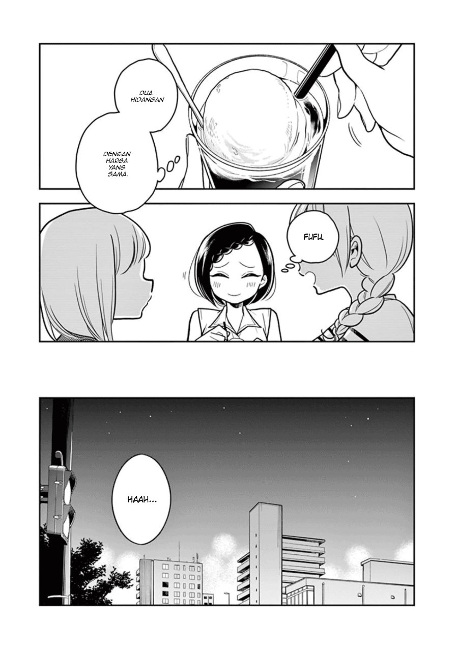 Hana ni Arashi - Chapter 27 - Page 9