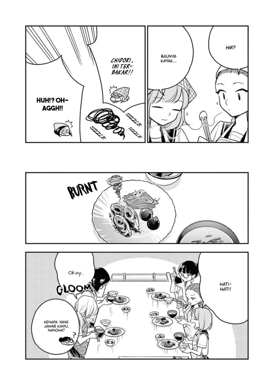 Hana ni Arashi - Chapter 28 - Page 10