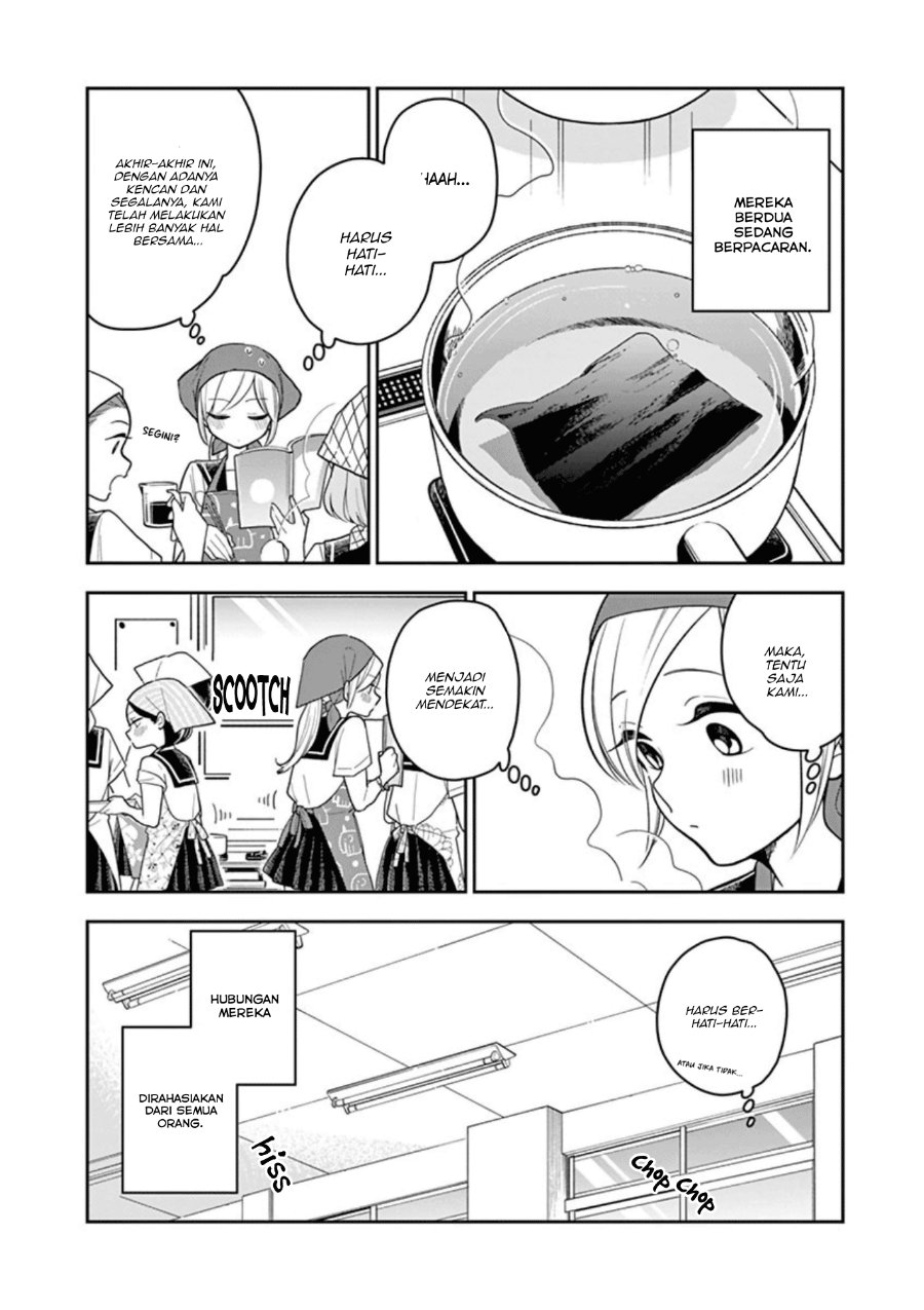 Hana ni Arashi - Chapter 28 - Page 4
