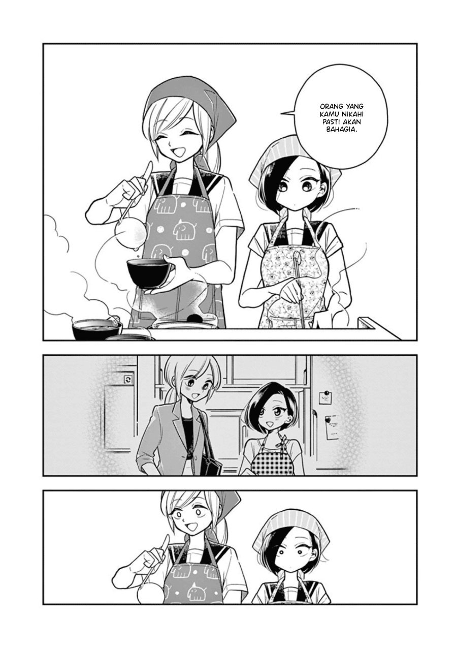 Hana ni Arashi - Chapter 28 - Page 8