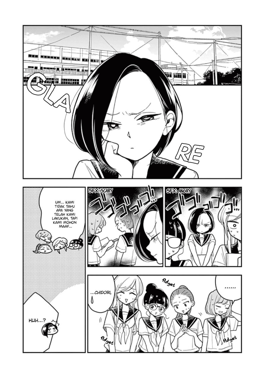 Hana ni Arashi - Chapter 29 - Page 1