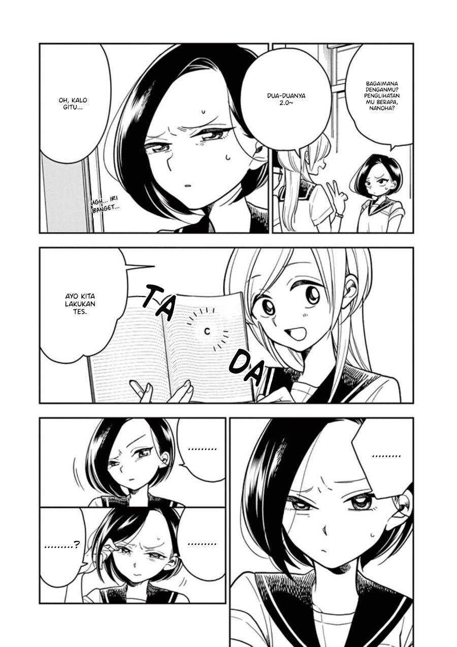 Hana ni Arashi - Chapter 29 - Page 5