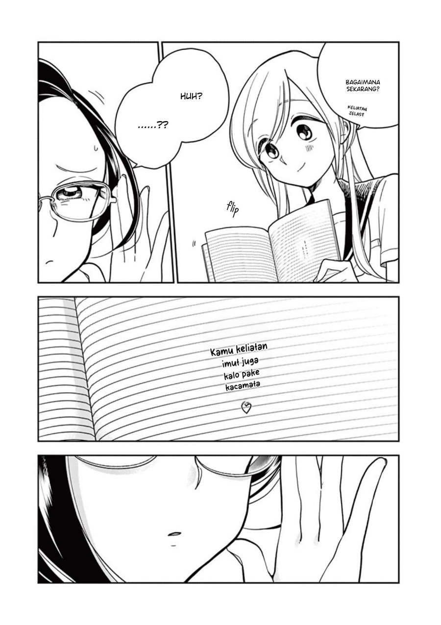 Hana ni Arashi - Chapter 29 - Page 9