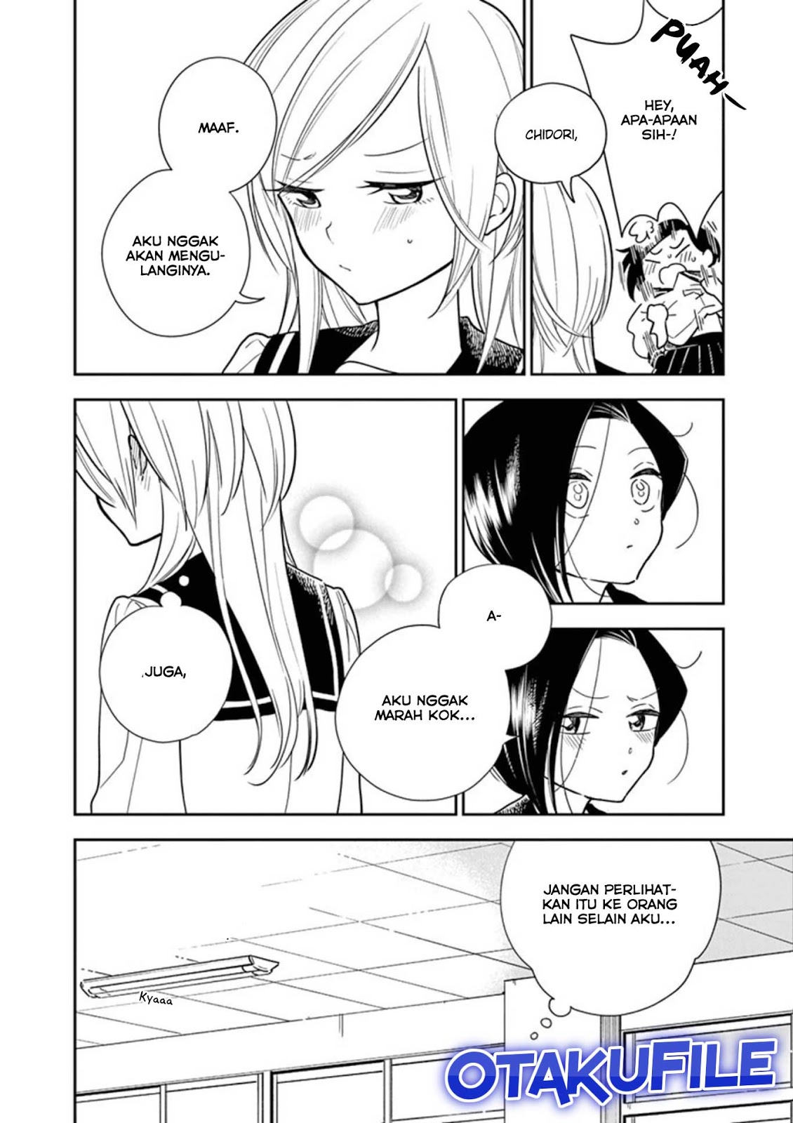Hana ni Arashi - Chapter 3 - Page 10