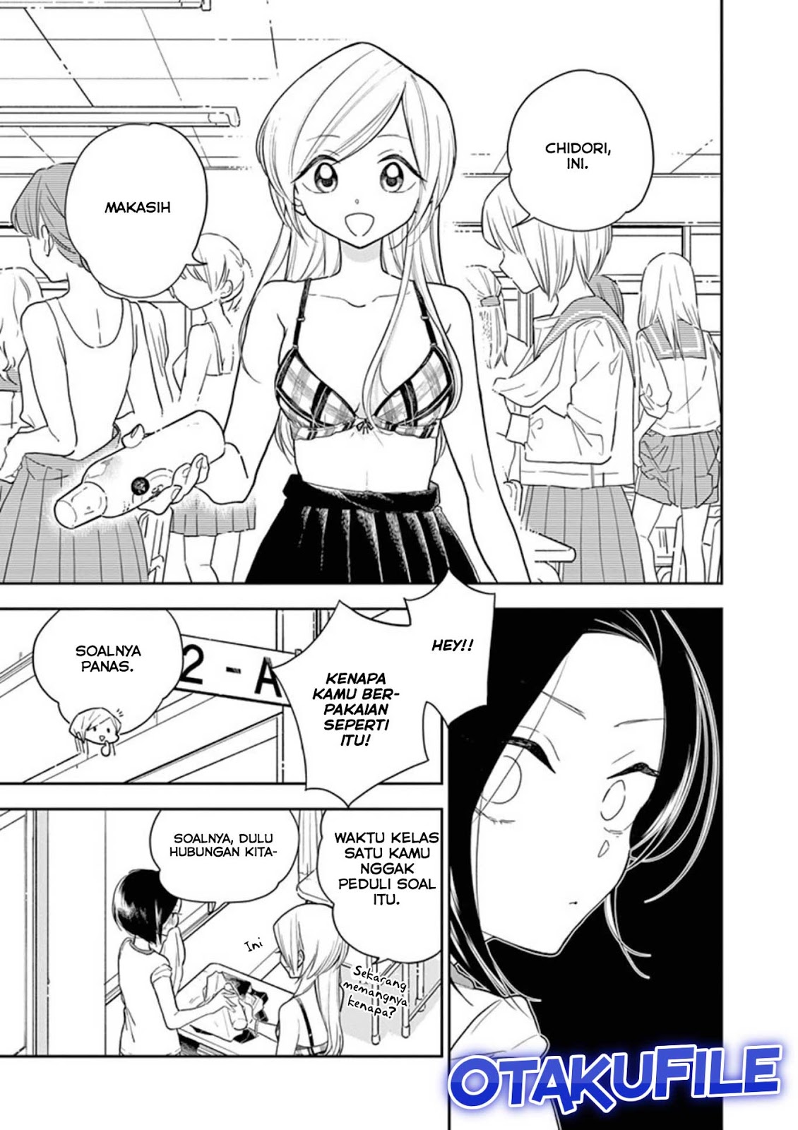 Hana ni Arashi - Chapter 3 - Page 3