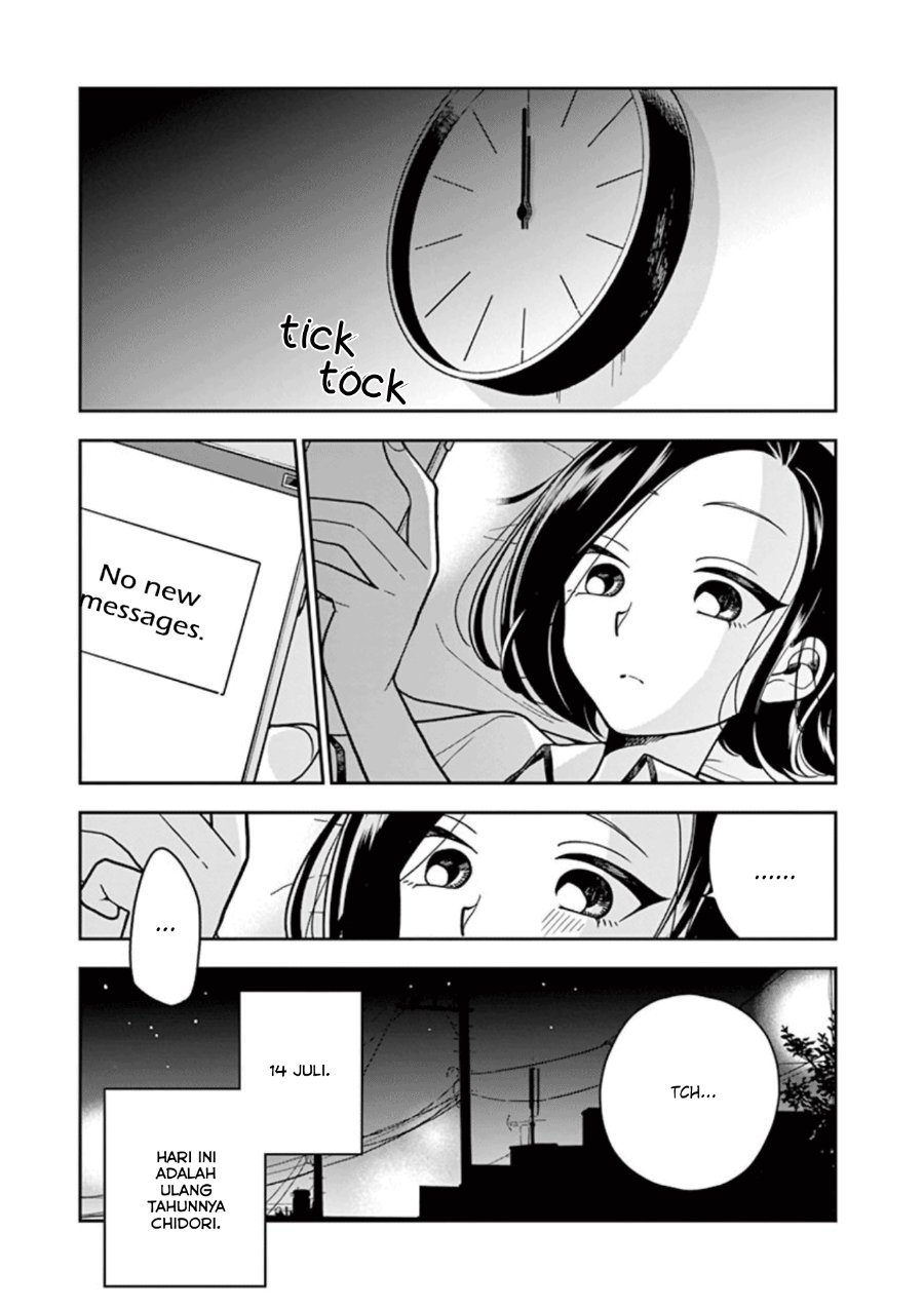 Hana ni Arashi - Chapter 30 - Page 1