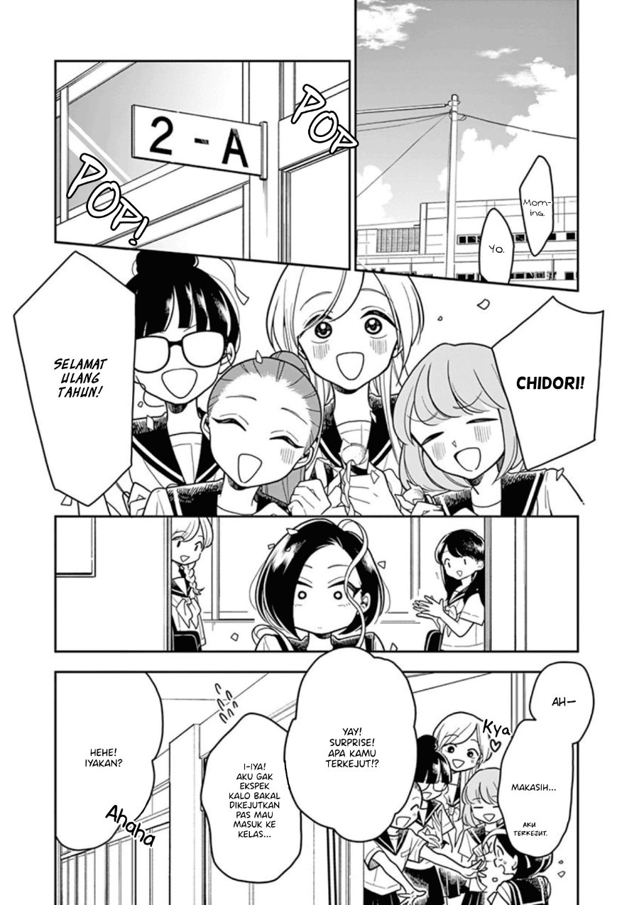 Hana ni Arashi - Chapter 30 - Page 3
