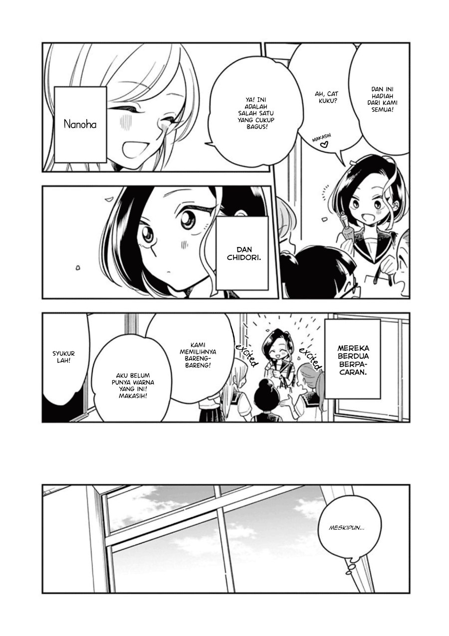 Hana ni Arashi - Chapter 30 - Page 4