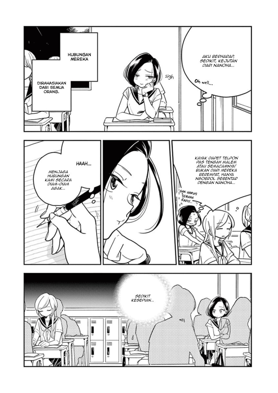 Hana ni Arashi - Chapter 30 - Page 5