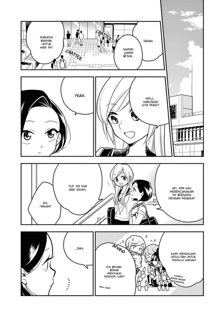 Hana ni Arashi - Chapter 30 - Page 6