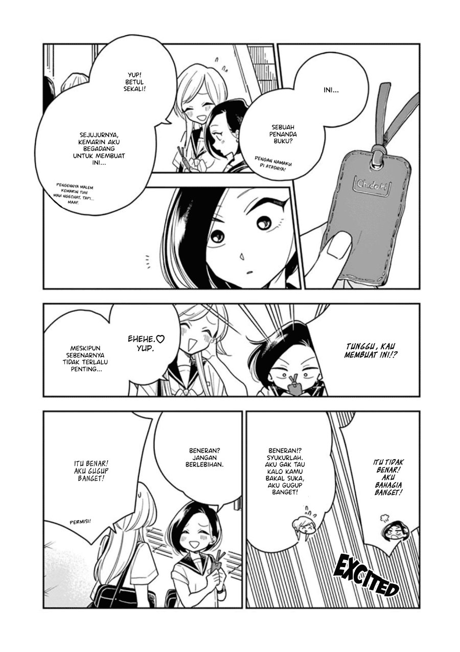 Hana ni Arashi - Chapter 30 - Page 8