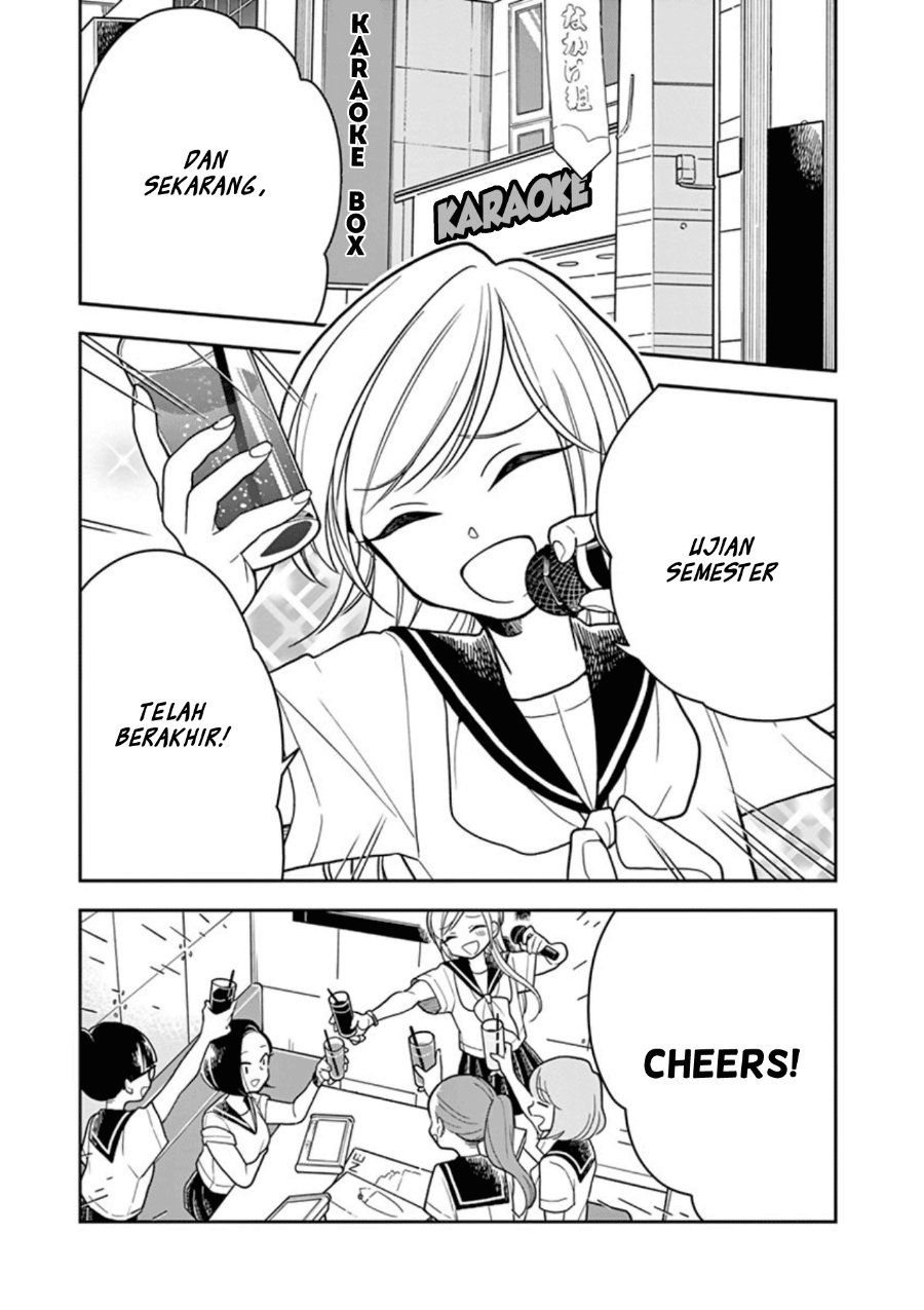Hana ni Arashi - Chapter 31 - Page 1