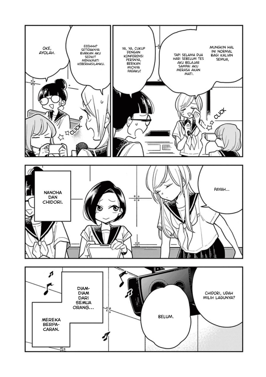 Hana ni Arashi - Chapter 31 - Page 4
