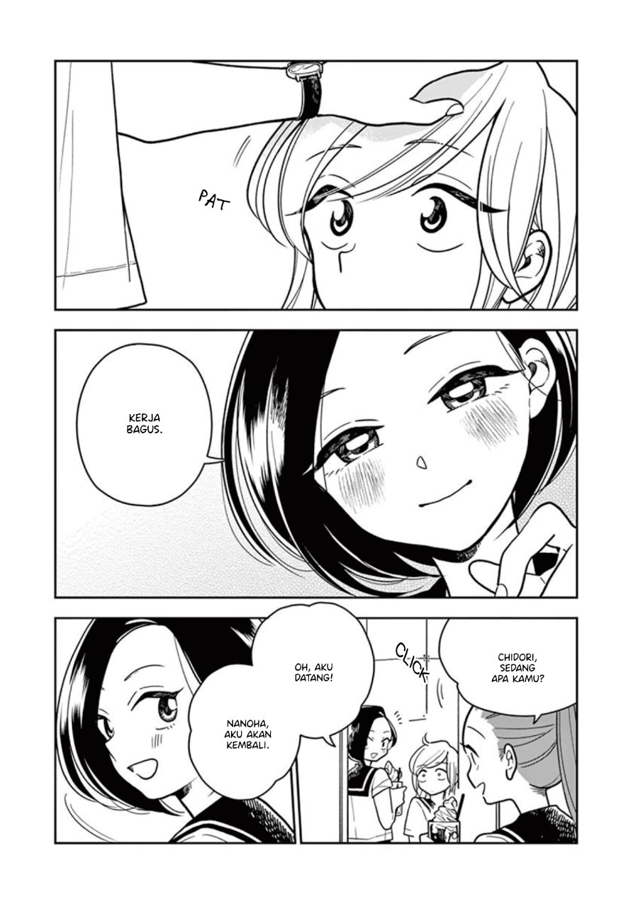 Hana ni Arashi - Chapter 31 - Page 9