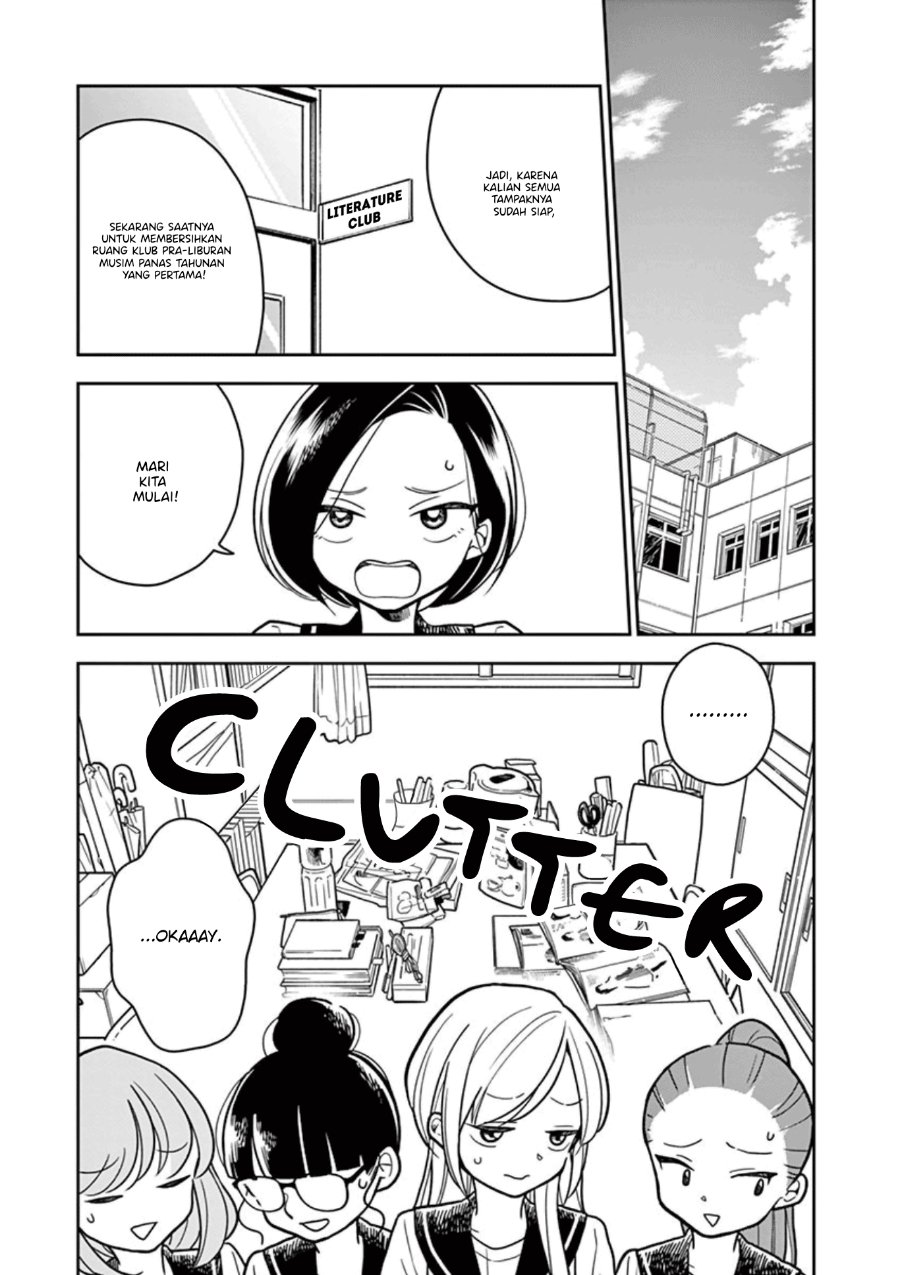Hana ni Arashi - Chapter 32 - Page 1