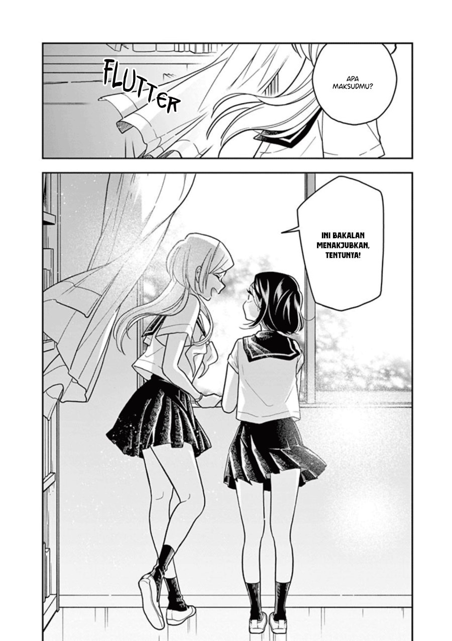 Hana ni Arashi - Chapter 32 - Page 10