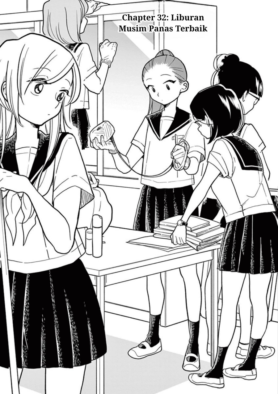 Hana ni Arashi - Chapter 32 - Page 2